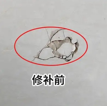 濉溪瓷砖空鼓维修公司分享瓷砖防水涂料过厚或表面过于光滑，可能会产生的问题。