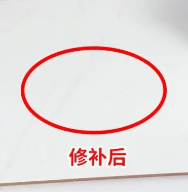 濉溪瓷砖空鼓维修公司分享下板材基层，未采取柔性过渡措施的影响。在瓷砖铺贴工程中，如果采用的是板材基层（如石膏板、木工板等非刚性基层），而未采取柔性过渡措施，