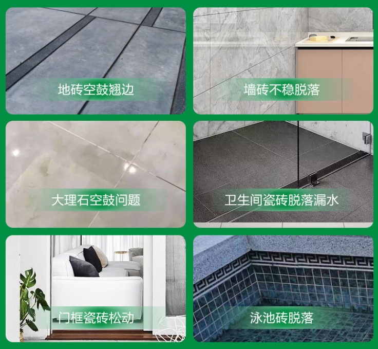 濉溪瓷砖空鼓维修公司分享下旧房翻新时，原瓷砖基层处理不到位可能会导致的问题